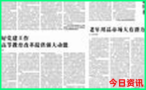 旅游景点推荐必去景点