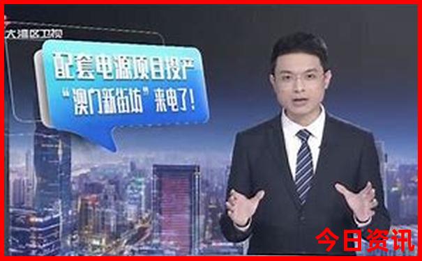 北京名茶排行榜前十名